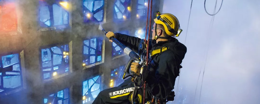 Garść ciekawostek ze świata Kärcher!